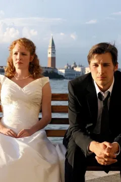 Казка про кохання