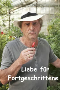 Кохання для успішних