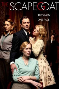 Козел відпущення