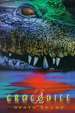 Крокодил 2: Перелік жертв