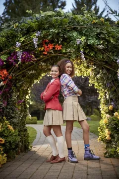 Магія-Догори дриґом