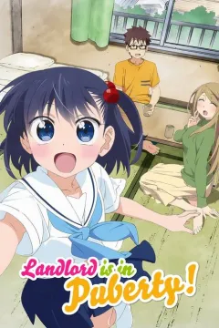 Незріла домовласниця!