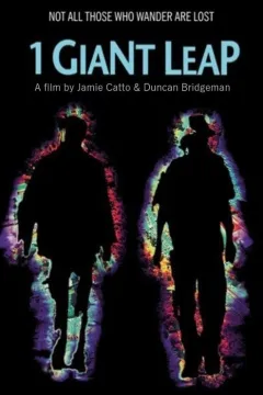 Один гігантський стрибок