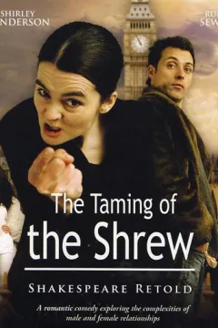 Перекази Шекспіра. Приборкання норовливої