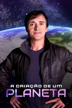 Планета власними руками