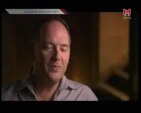 Скандали давнього світу: Єгипет - Скріншот 1