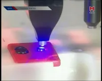 Сучасні дива - Скріншот 1