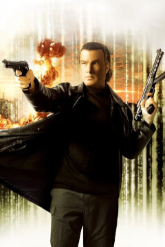 Ударна сила / Ударна група