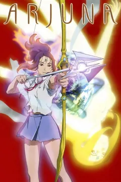 Земна діва Арджюна