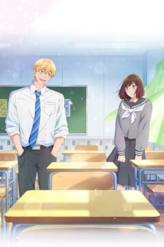 Зірка яскравіша за сонце