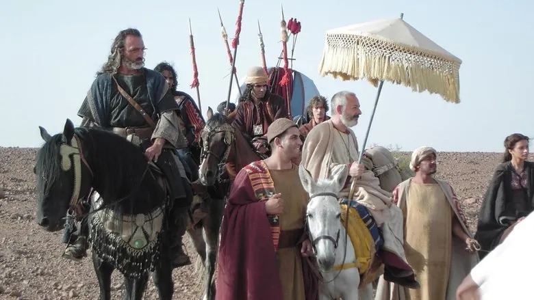 Фонове зображення Вифлеємська зірка