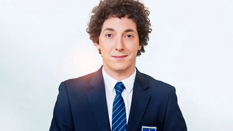 Фонове зображення Я, знову я та мама