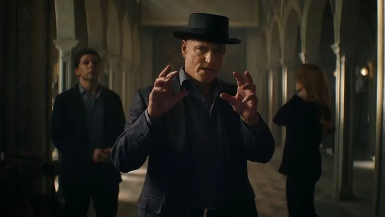 Фонове зображення Ілюзія обману 3