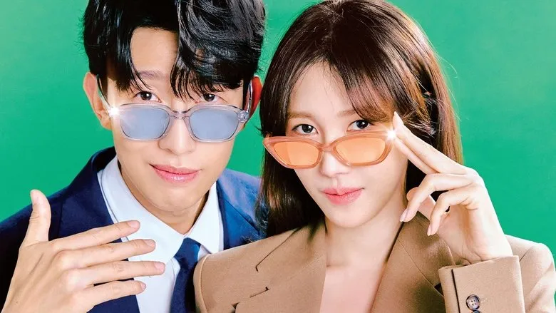 Фонове зображення Королева розлучення