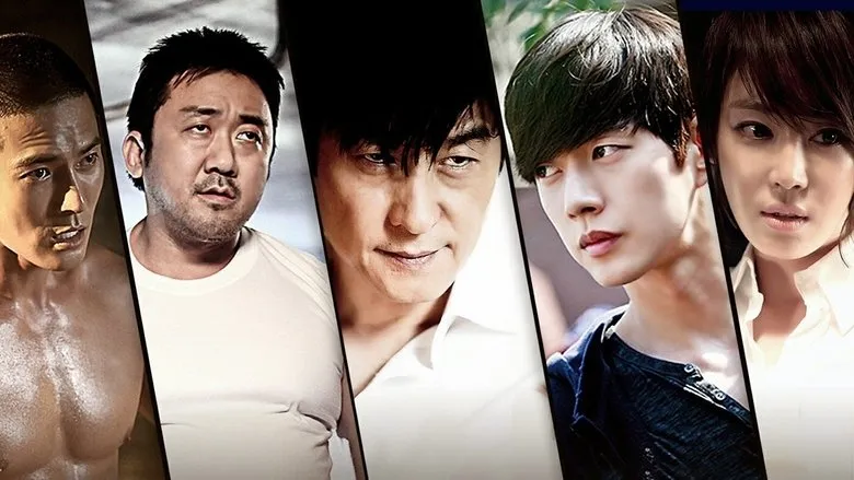 Фонове зображення Поганці