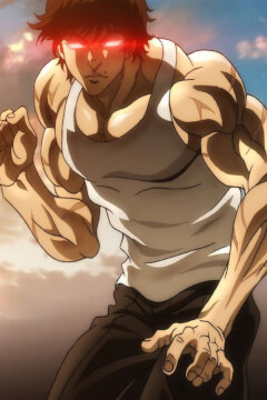 Бакі Ханма / Бакі Хамма