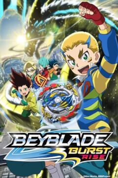 Бейблейд Вибух Зліт