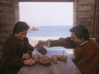 Христофор Колумб - Скріншот 2