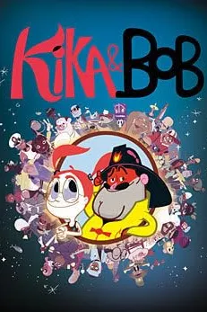 Кіка та Боб