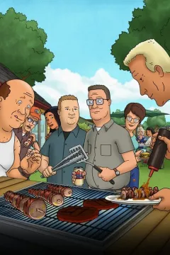 Король гори