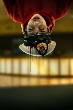 Кривавий круїз