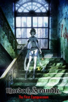 Мердок Скрембл