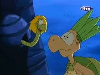 Острів черепах - Скріншот 1