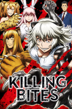 Вбивчі укуси