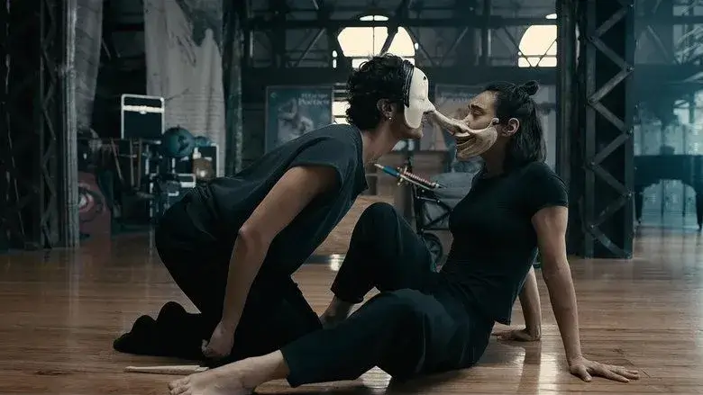 Фонове зображення Безумства