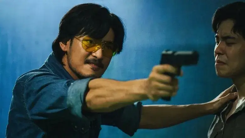 Фонове зображення Народжений бути поганцем