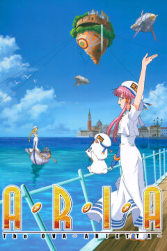 Арія: Аріетта